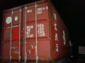 Контейнер 40 и 20 футов Контейнер 40 и 20 футов
